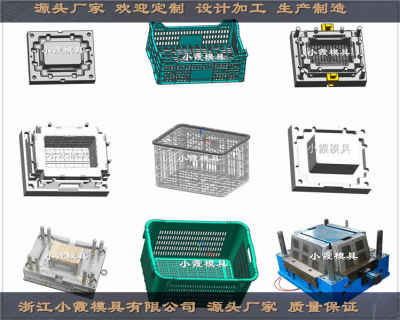 浙江塑膠模具與軟件開發(fā) 創(chuàng)新驅(qū)動制造業(yè)數(shù)字化升級